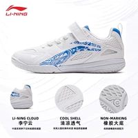 [2025 Новая модель] -aptu015-7 Standard White/Bright Blue