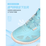 Li Ning, обувь для настольного тенниса, летние дышащие туфли для тренировок, нескользящая спортивная обувь