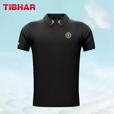 TIBHAR German tall and straight new short sleeve table tennis suit men's suit quick-drying breathable sportswear competition training