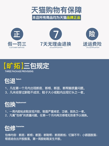 【Cracked Password Clear】 Asics/Asics Table Tennis Shoes Мужская обувь женская обувь профессиональная военная спортивная обувь B000D