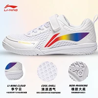 [Kirin 3.0] APPU033-3 Standard White