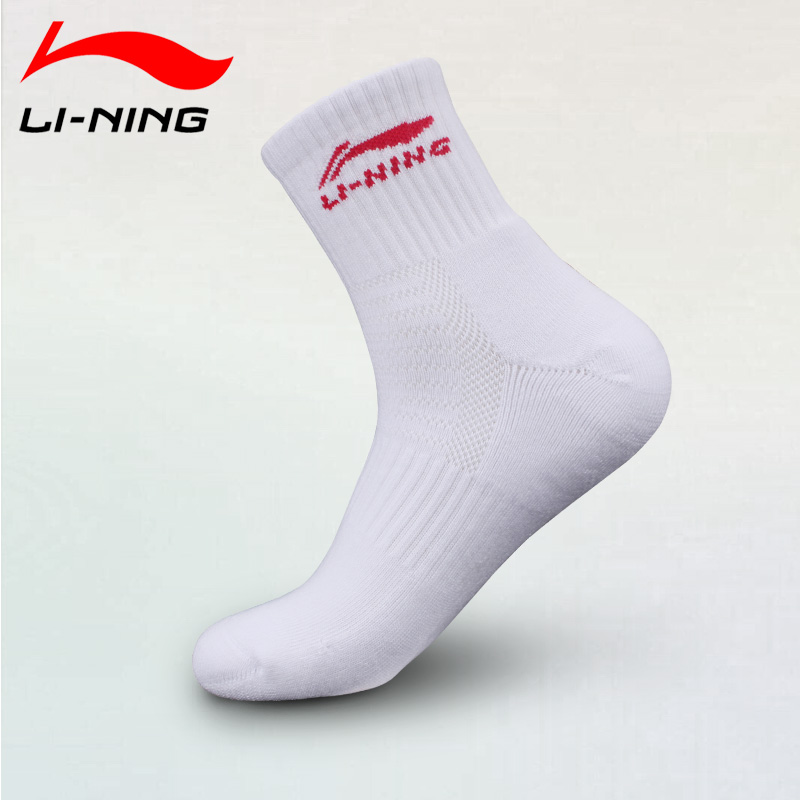 Official authorization] Li Ning table tennis socks men's badminton socks towel bottom cotton sports socks breathable sweat absorption