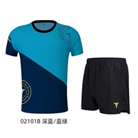 Topping -02101 Синий-зеленый/костюм с короткими рукавами.