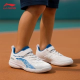 Li Ning, детская обувь для настольного тенниса подходит для мужчин и женщин, нескользящая износостойкая спортивная обувь