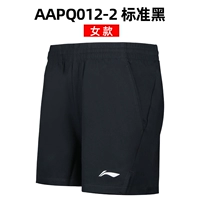 [Женские шорты] -AAPQ012-2 Стандартный черный