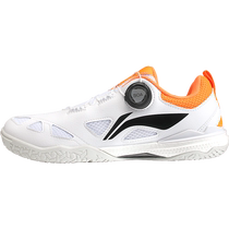 Li Ning table tennis shoes men and women 2023 new national team Wang Chuchin the same race shoes non-slip and breathable sports shoes