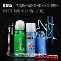 Чистящий агент+губчатая натирание+клей+роликовая палка+режущий нож+квадратный набор (отправка края/защитная пленка)