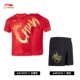 [Конкурс Парижа] 2024 Новый стиль [Aayu197-2] -Himbi Sakura Red+Golden Dragon Shorts-suit_bar Национальный флаг