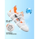 Lining/李宁 Детская нескользящая обувь для настольного тенниса подходит для мужчин и женщин, износостойкая дышащая спортивная обувь