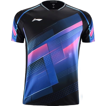 Li Ning table tennis uniform suit for men and women in the Durban World Table Tennis Championships sports competition uniform new style Wang Chuqin and Sun Yingsha same style