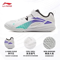 [2025 Новая модель] -aptu015-8 Standard White