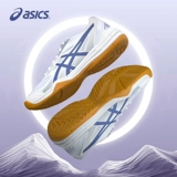Asics/亚瑟士 Дышащая обувь для настольного тенниса подходит для мужчин и женщин, нескользящая спортивная обувь, осенняя