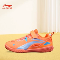 APTU015-3-Флуоресцентный оранжевый/серебристый