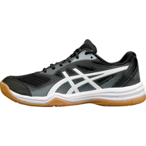 Asics Arthur Ping-pong Shoes Men And Women Professional Ping-pong Sneakers New Non-slip Race