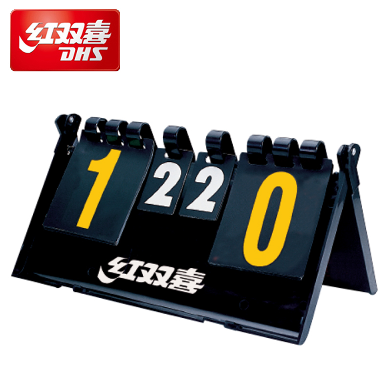 DHS Red Double Happiness Scoreboard 504 Scorer Flop Folding World Table Tennis Championships Equipment Competition Scoring Big Word