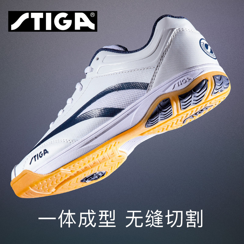 Stiga Table Tennis Shoes for Men and Women, Stiga Professional Table Tennis Sports Shoes, Non-Slip Training and Competition Shoes