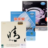 Yinhe Galaxy Neptune Table Tennis Table Tennis Plaalty Пластиковые пластиковые пластиковые пластиковые штексы 955 солнечные воскресенье странный настольный теннис таблетка пластиковый сингл сингл