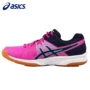 Chính hãng ASICS yaseshi Aishikesi B450N nam giới và phụ nữ chuyên nghiệp cạnh tranh giày bóng bàn giày the thao năm 2021