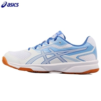 Asics yaseshi giày bóng bàn giày nam giày của phụ nữ chuyên nghiệp thoáng khí non-slip đào tạo giày thoải mái giày thể thao B755Y giày tập thể dục