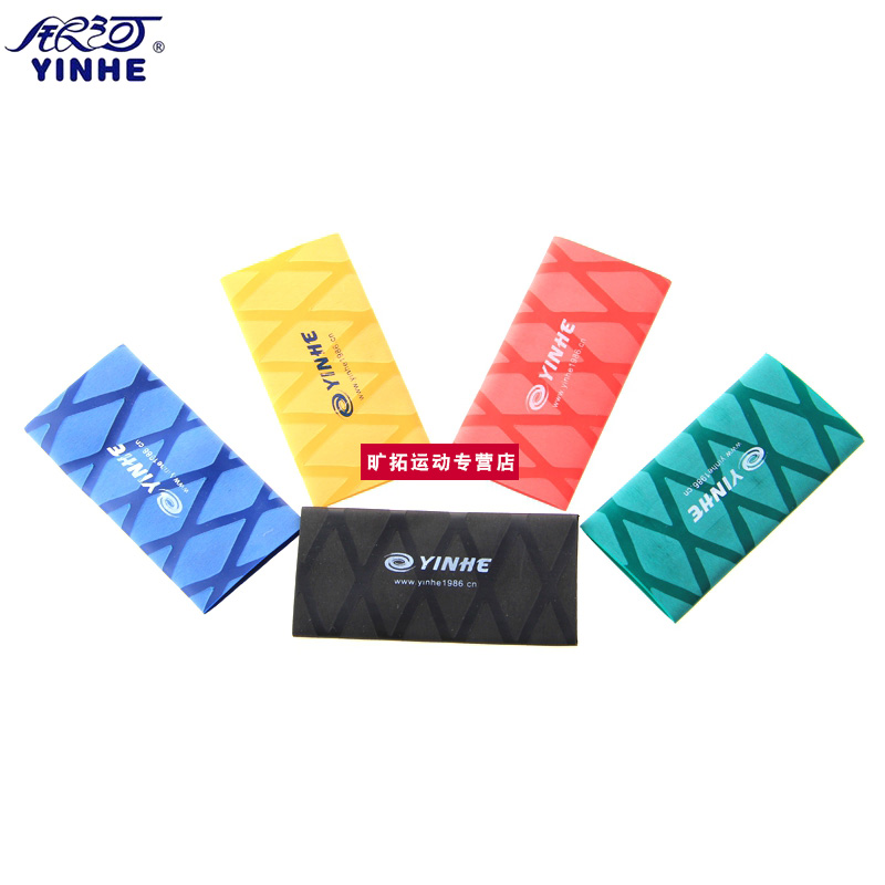 YINHE Galaxy table tennis racket bottom plate special heat-shrink handle leather handle suction sweat with hand glue
