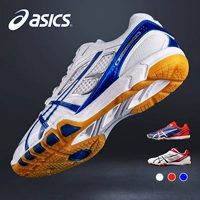 Chính hãng ASICS Aishikes Arthurs TPA327 Toàn Năng Vua Bóng Bàn Giày Bóng Bàn Giày Người Đàn Ông và phụ nữ giày thể thao cho bé gái