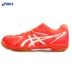 Giày bóng bàn yasehi chính hãng Giày nam giày nữ ASICS Giày bóng bàn Aishikei TPA333