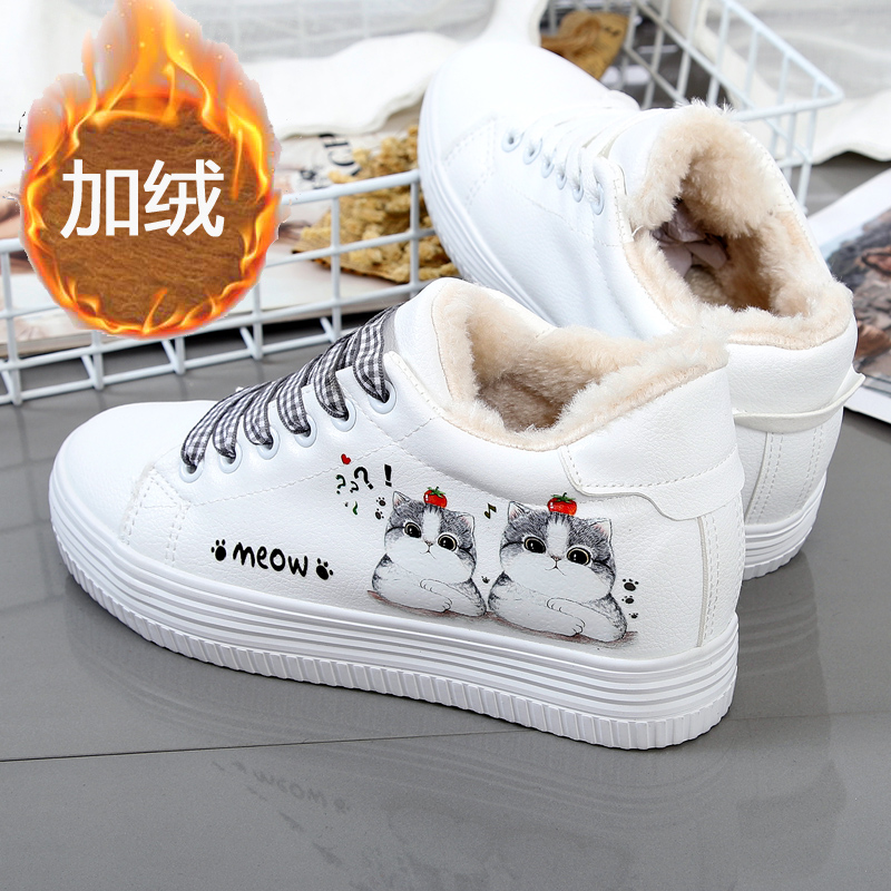 Chaussures de tennis femme      - Ref 3256341 Image 4