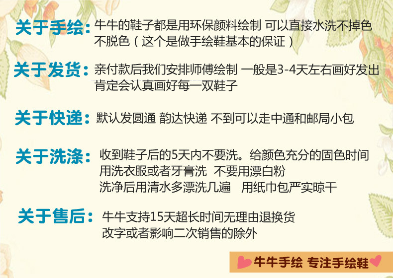 Chaussures de tennis femme      - Ref 3256687 Image 65