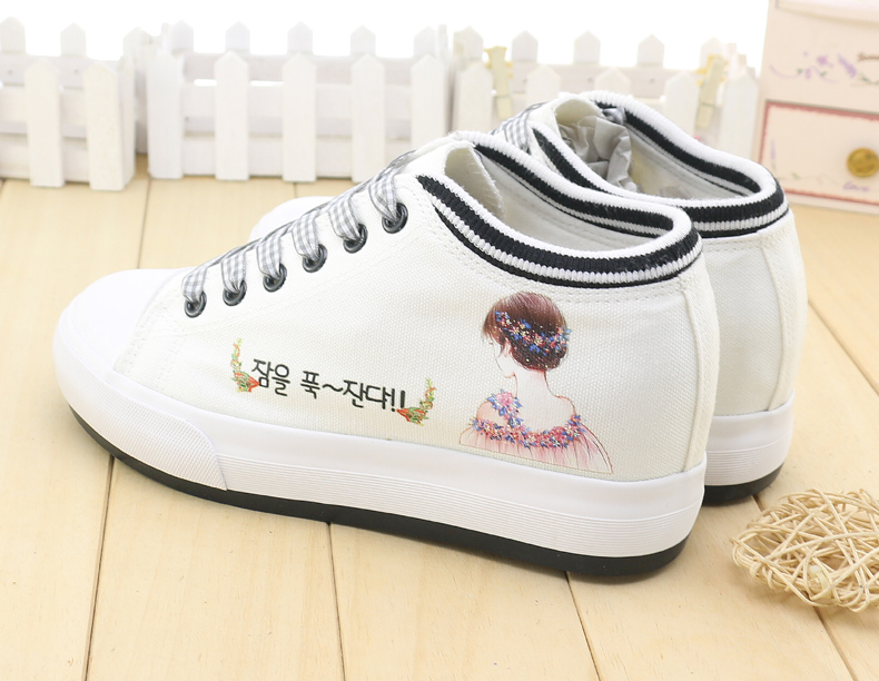 Chaussures de tennis femme      - Ref 3256341 Image 119