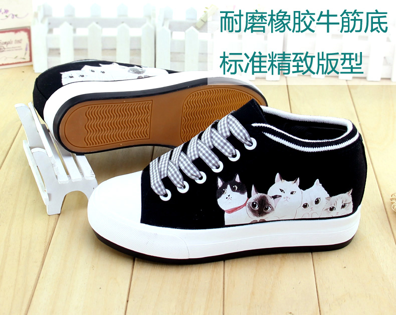 Chaussures de tennis femme      - Ref 3256341 Image 80