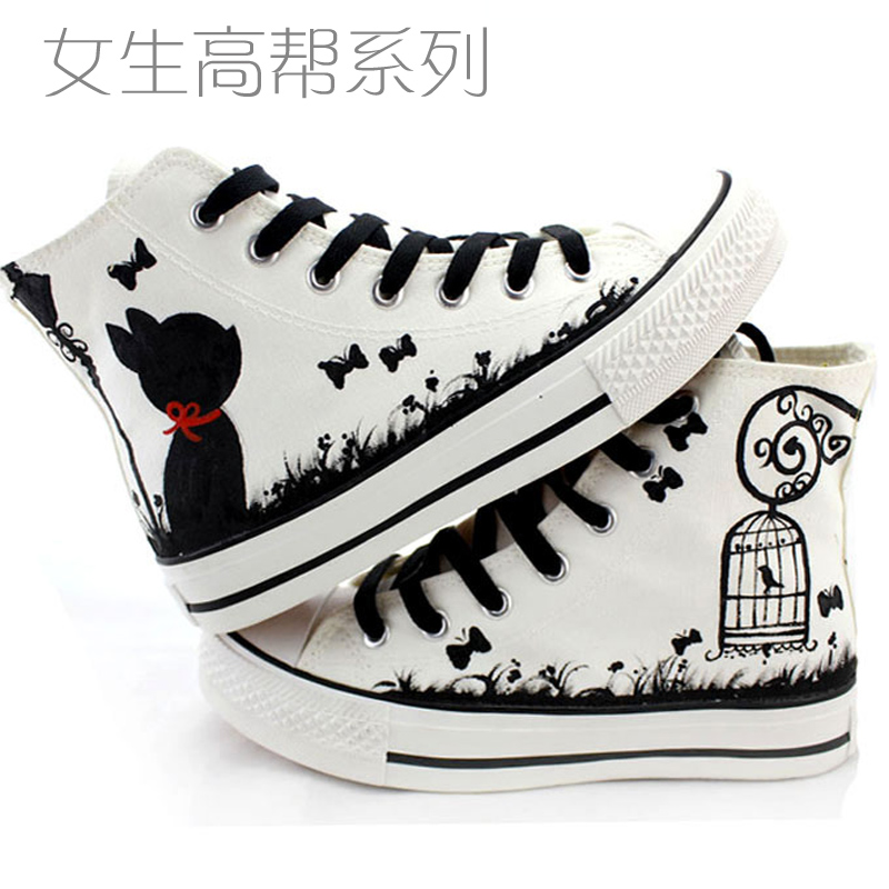 Chaussures de tennis femme      - Ref 3256687 Image 1