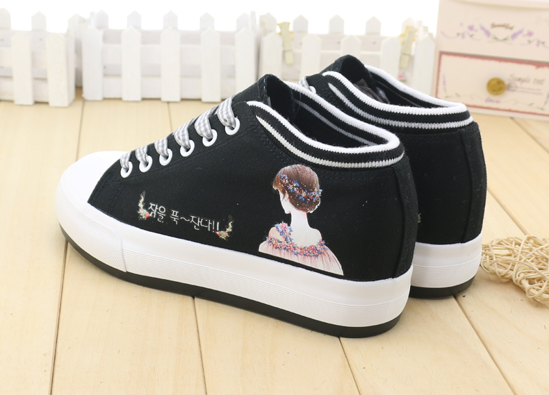 Chaussures de tennis femme      - Ref 3256341 Image 122