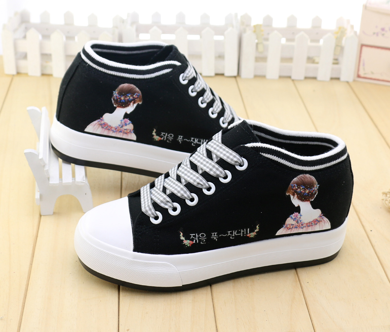 Chaussures de tennis femme      - Ref 3256341 Image 120