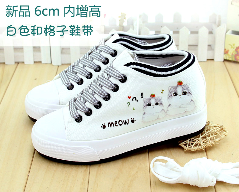 Chaussures de tennis femme      - Ref 3256341 Image 60