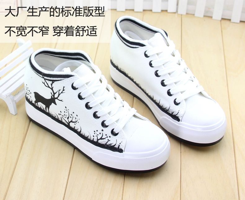 Chaussures de tennis femme      - Ref 3256341 Image 86