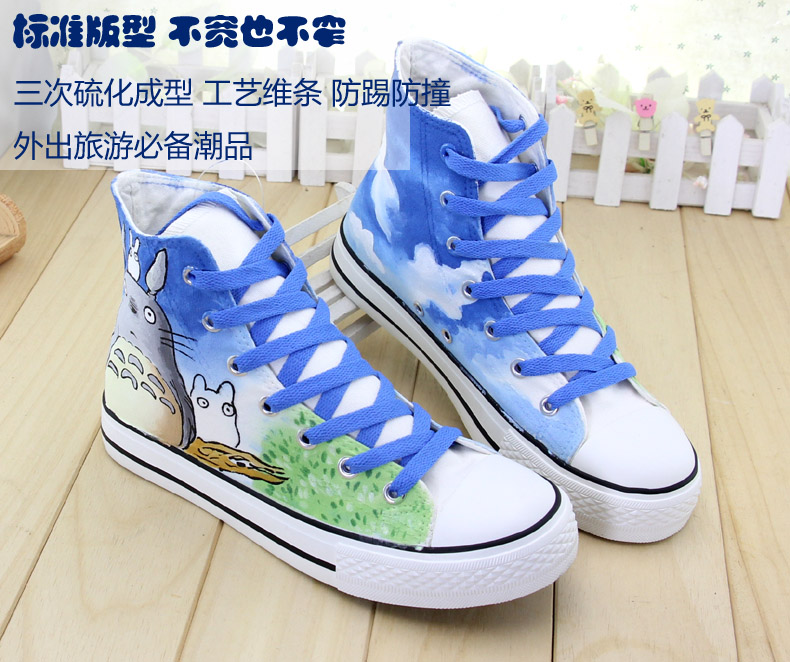 Chaussures de tennis femme      - Ref 3256687 Image 58