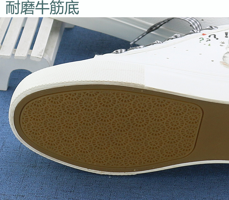 Chaussures de tennis femme      - Ref 3256341 Image 19