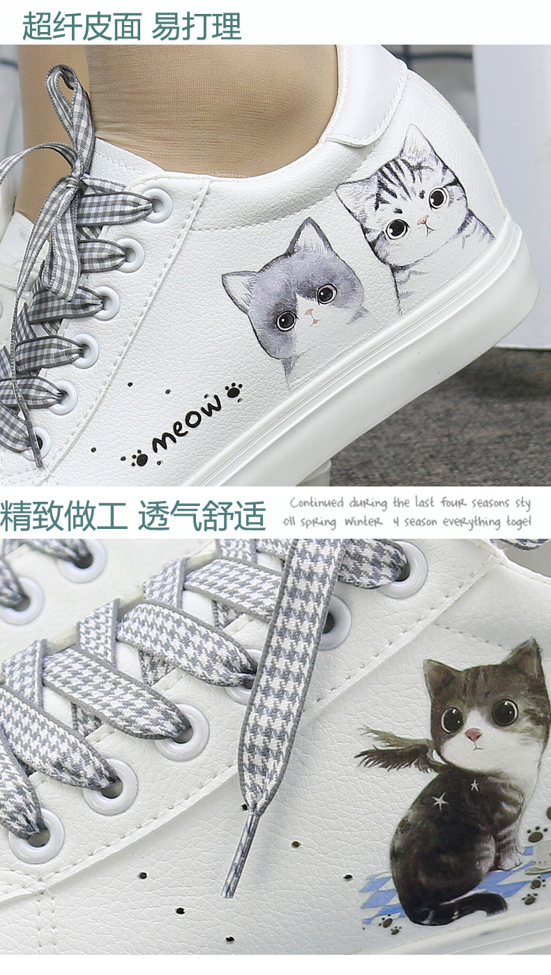 Chaussures de tennis femme      - Ref 3256341 Image 17