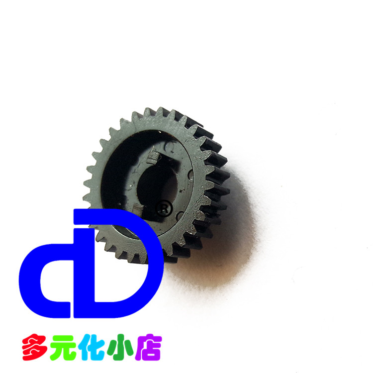 Suitable for original unloader real da BP650K gear (delivery clasp) accessory fixing gear-Taobao