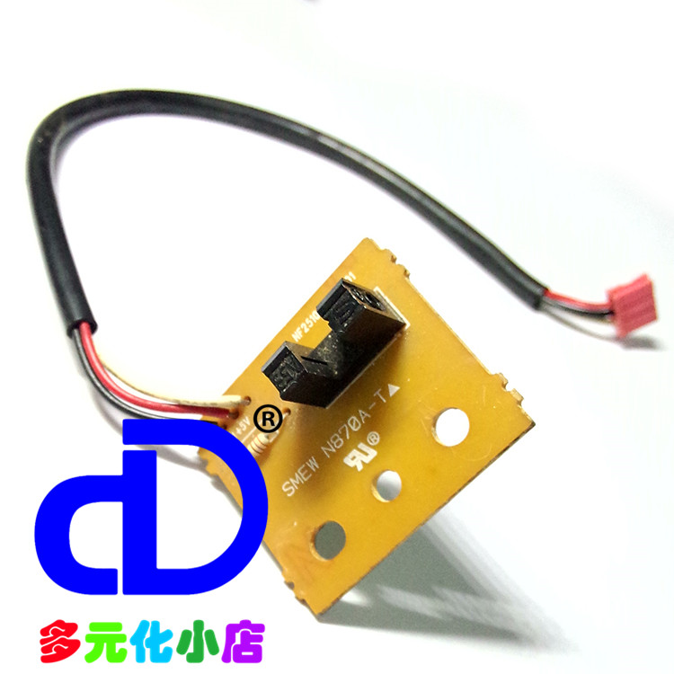 Fujitsu DPK700 710 800 810 DPK880 DPK890 Post-inlet Paper Sensor