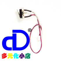 jolimark FP538K 530KIII 620K 630k 312 612k sensor Micro Switch accessories
