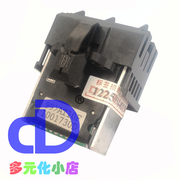 DS1700 600 610 3100 5400III 6400 SK800 800 800II AR500 printhead