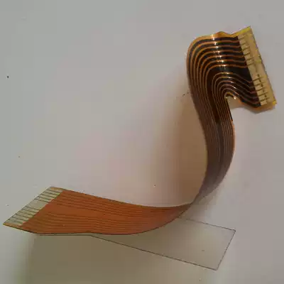 Jiabo ks-7645iii nozzle cable flat line data line nozzle KS-7645IIIL cable