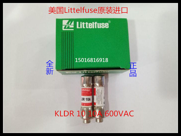 KLDR 10 time-lapse fuse US force original fit imported 10X38MM fuse 10A 600V brand new