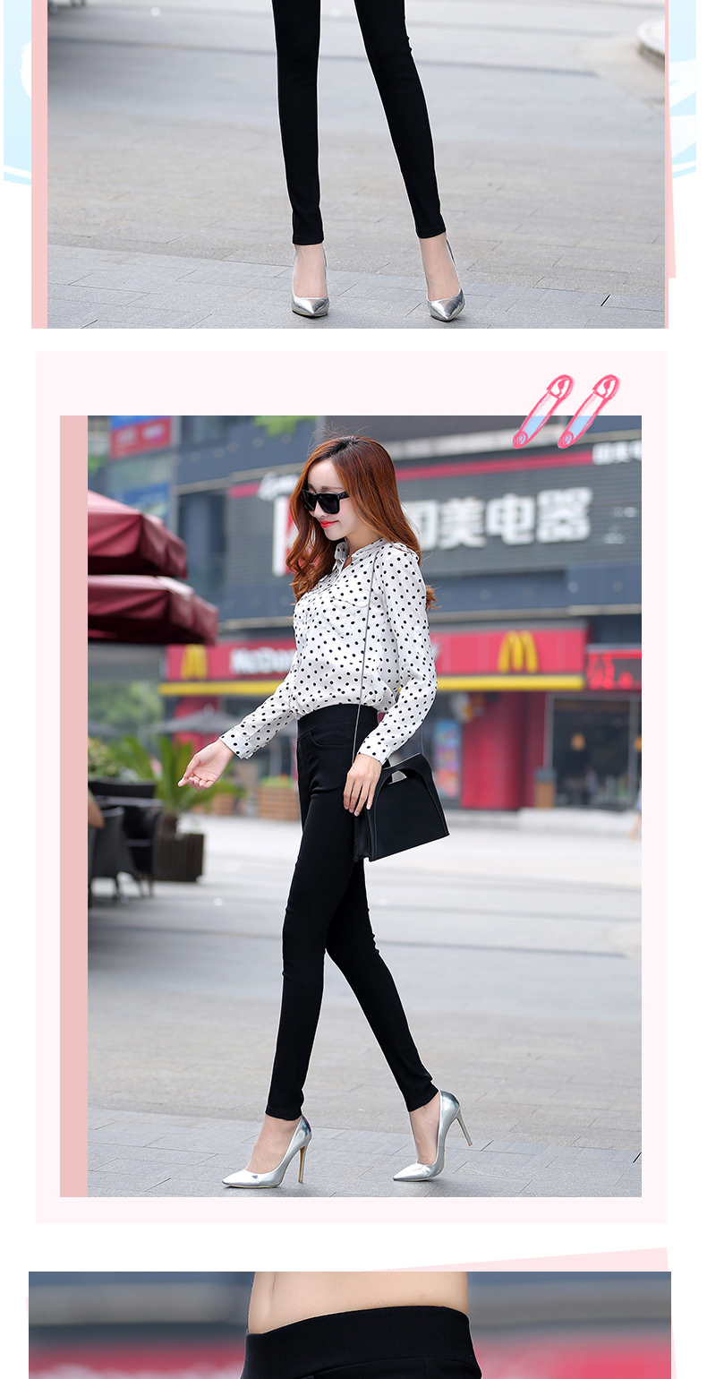 Quần legging trắng nữ mặc quần dài 2019 mới xuân hè co giãn eo cao 9 điểm chân nhỏ quần bút chì - Khởi động cắt quần áo bộ thu đông nữ đẹp