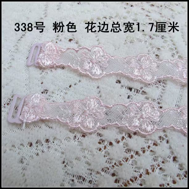 Bretelles pour lingerie - Ref 809584 Image 43