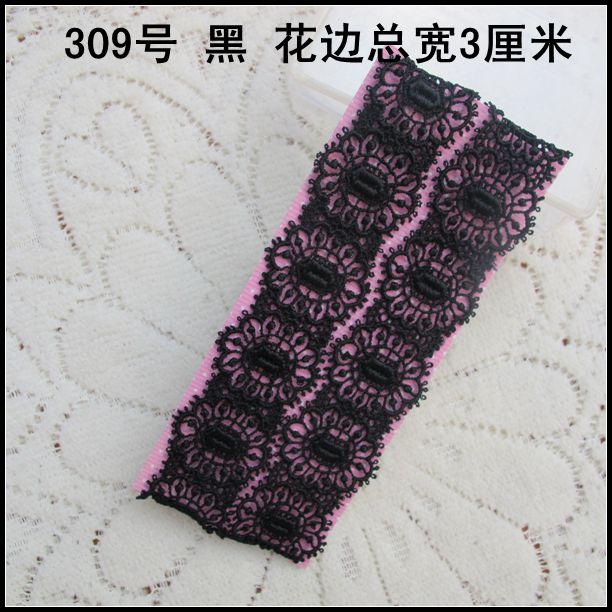 Bretelles pour lingerie - Ref 809584 Image 34