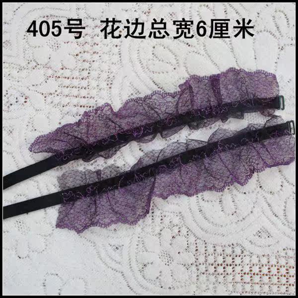 Bretelles pour lingerie - Ref 809415 Image 25