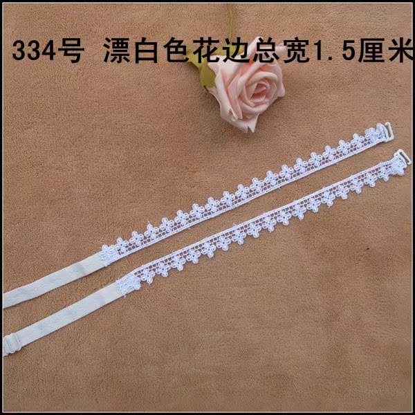 Bretelles pour lingerie - Ref 809584 Image 41