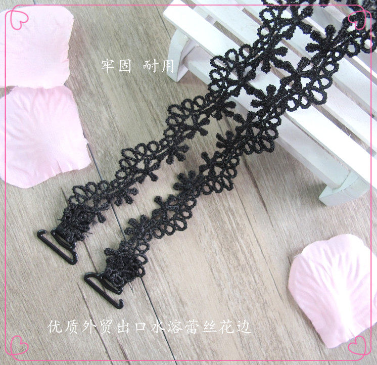 Sangles pour lingerie - Ref 807267 Image 13